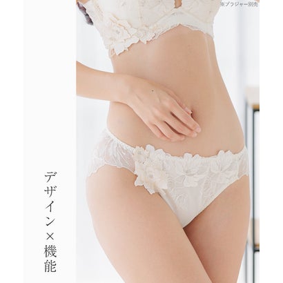 リュクスが寄り添うGRACE soin Luminous美しさも、機能も 「 グレースソワンルミナス バックレース」 バックレースショーツ【返品不可商品】 （ブラック）｜詳細画像