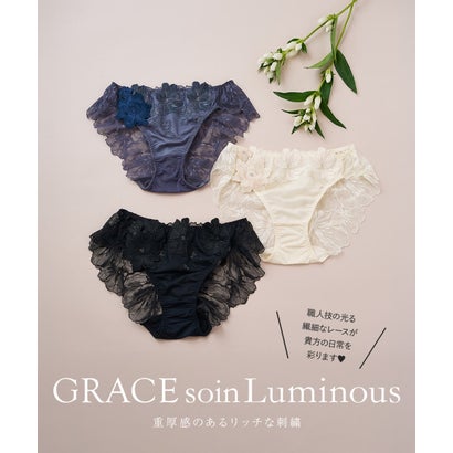 リュクスが寄り添うGRACE soin Luminous美しさも、機能も 「 グレースソワンルミナス バックレース」 バックレースショーツ【返品不可商品】 （ゴールド）｜詳細画像