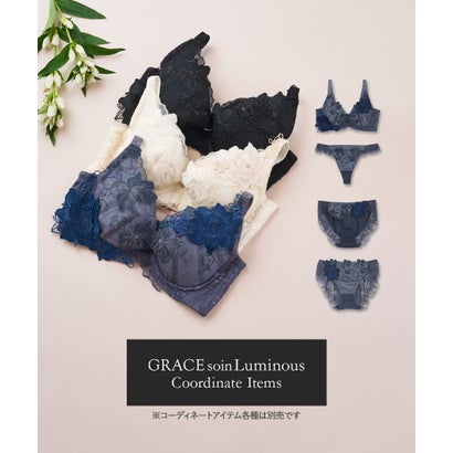 リュクスが寄り添うGRACE soin Luminous美しさも、機能も 「 グレースソワンルミナス バックレース」 バックレースショーツ【返品不可商品】 （ゴールド）｜詳細画像