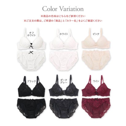フランデランジェリー fran de lingerie 編み上げ×レースのキュートデザインすっきりラインの谷間メイクブラ 「フランスタンダード007 ペアブラジャー（ワイヤー有り）」 ブラジャーショーツセット【返品不可商品】 （ホワイト）｜詳細画像