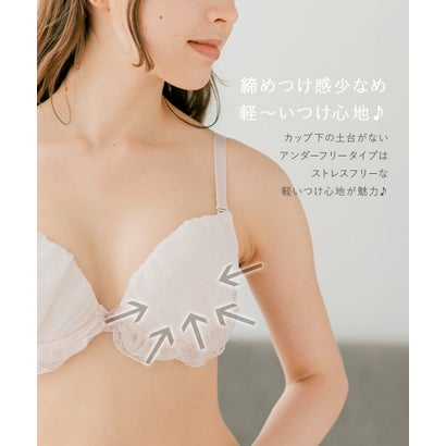 フランデランジェリー fran de lingerie とびっきり甘く♪ 盛り＆谷間メイク 「トゥインクルシアー ペアブラジャー（ワイヤー有り）」 ブラジャーショーツセット【返品不可商品】 （ピンク）｜詳細画像