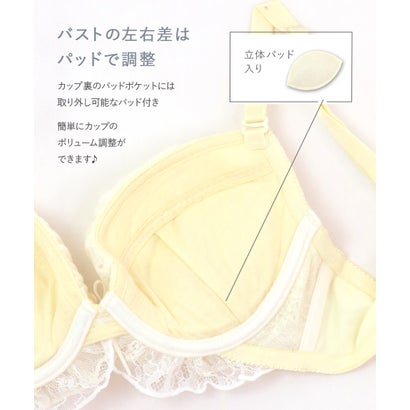 フランデランジェリー fran de lingerie とびっきり甘く♪ 盛り＆谷間メイク 「トゥインクルシアー ペアブラジャー（ワイヤー有り）」 ブラジャーショーツセット【返品不可商品】 （ピンク）｜詳細画像