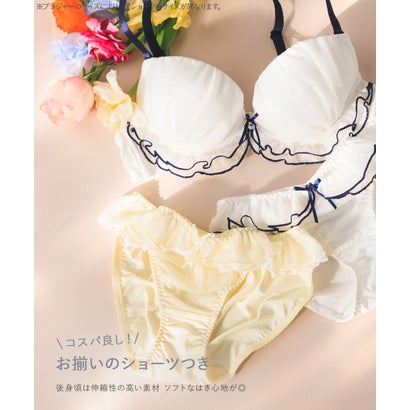 フランデランジェリー fran de lingerie とびっきり甘く♪ 盛り＆谷間メイク 「トゥインクルシアー ペアブラジャー（ワイヤー有り）」 ブラジャーショーツセット【返品不可商品】 （ピンク）｜詳細画像
