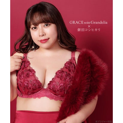 フランデランジェリー fran de lingerie 身体の変化に気付いた女性のためのご自愛ランジェリー「GRACE soin（グレースソワン）」待望の餅田コシヒカリ・コラボ【返品不可商品】 （ブラック）｜詳細画像