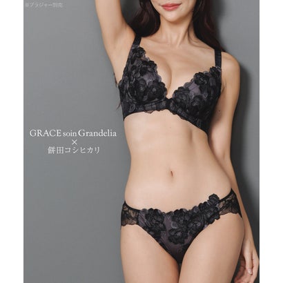 フランデランジェリー fran de lingerie 身体の変化に気付いた女性のためのご自愛ランジェリー「GRACE soin（グレースソワン）」待望の餅田コシヒカリ・コラボ【返品不可商品】 （グリーン）｜詳細画像