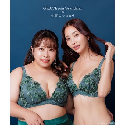 身体の変化に気付いた女性のためのご自愛ランジェリー「GRACE soin（グレースソワン）」待望の餅田コシヒカリ・コラボ【返品不可商品】 （ブラック）｜詳細画像
