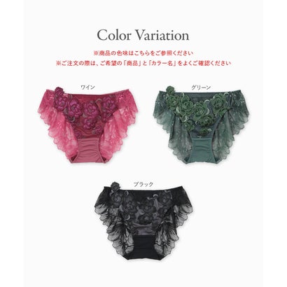 身体の変化に気付いた女性のためのご自愛ランジェリー「GRACE soin（グレースソワン）」待望の餅田コシヒカリ・コラボ【返品不可商品】 （ブラック）｜詳細画像