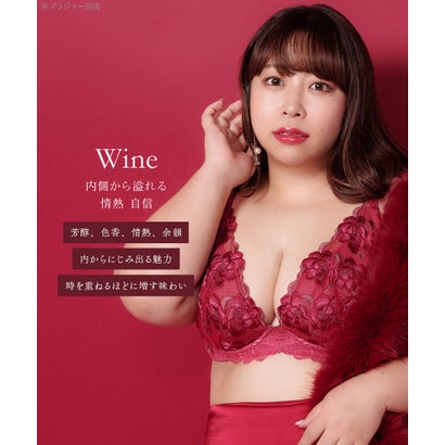 身体の変化に気付いた女性のためのご自愛ランジェリー「GRACE soin（グレースソワン）」待望の餅田コシヒカリ・コラボ【返品不可商品】 （ブラック）｜詳細画像
