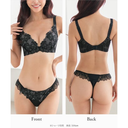 身体の変化に気付いた女性のためのご自愛ランジェリー「GRACE soin（グレースソワン）」待望の餅田コシヒカリ・コラボ （ブラック）｜詳細画像