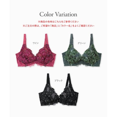 身体の変化に気付いた女性のためのご自愛ランジェリー「GRACE soin（グレースソワン）」待望の餅田コシヒカリ・コラボ （ブラック）｜詳細画像
