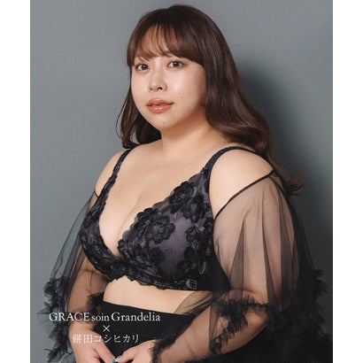 身体の変化に気付いた女性のためのご自愛ランジェリー「GRACE soin（グレースソワン）」待望の餅田コシヒカリ・コラボ （他）｜詳細画像