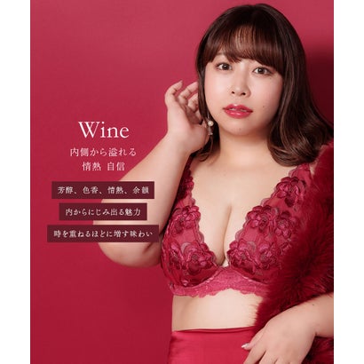 身体の変化に気付いた女性のためのご自愛ランジェリー「GRACE soin（グレースソワン）」待望の餅田コシヒカリ・コラボ （他）｜詳細画像
