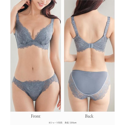 身体の変化に気付いた女性のためのご自愛ランジェリー「GRACE soin（グレースソワン）」ブラジャー （グレー）｜詳細画像