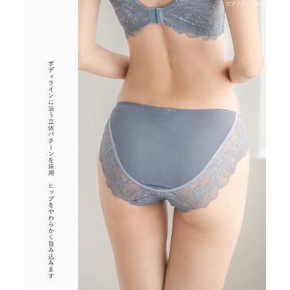 身体の変化に気付いた女性のためのご自愛ランジェリー「GRACE soin（グレースソワン）」ショーツ【返品不可商品】 （ブルー）｜詳細画像
