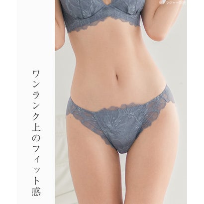 身体の変化に気付いた女性のためのご自愛ランジェリー「GRACE soin（グレースソワン）」ショーツ【返品不可商品】 （グレー）｜詳細画像
