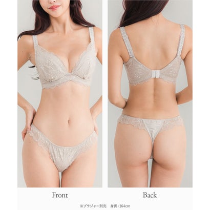 身体の変化に気付いた女性のためのご自愛ランジェリー「GRACE soin（グレースソワン）」Tバック タンガ【返品不可商品】 （ブルー）｜詳細画像