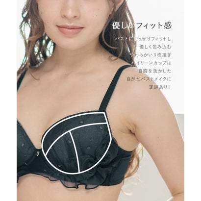 とびきりキュートなハートドット自分らしいバストに「ナチュラルデイリーブラ005」ブラジャーショーツセット【返品不可商品】 （ピンク）｜詳細画像