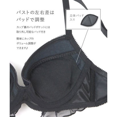 とびきりキュートなハートドット自分らしいバストに「ナチュラルデイリーブラ005」ブラジャーショーツセット【返品不可商品】 （ピンク）｜詳細画像
