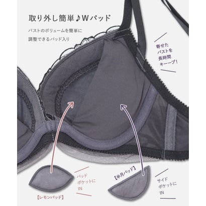 フェミニンデザインすっきりラインの谷間メイクブラ「フランスタンダード009」ブラジャーショーツセット【返品不可商品】 （ピンク）｜詳細画像