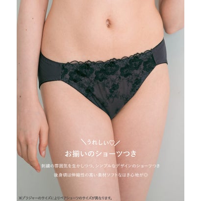フェミニンデザインすっきりラインの谷間メイクブラ「フランスタンダード009」ブラジャーショーツセット【返品不可商品】 （ピンク）｜詳細画像