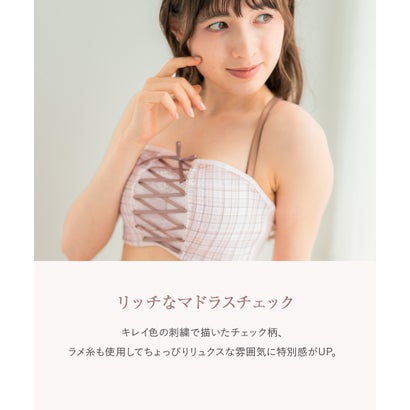 フランデランジェリー fran de lingerie チューブブラ、2WAYストラップ 刺繍で描くリッチなマドラスチェック「スフレフィット002」ブラジャーショーツセット （ホワイト）｜詳細画像
