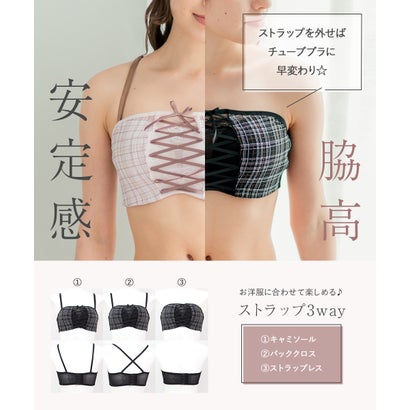 フランデランジェリー fran de lingerie チューブブラ、2WAYストラップ 刺繍で描くリッチなマドラスチェック「スフレフィット002」ブラジャーショーツセット （ホワイト）｜詳細画像