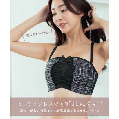 フランデランジェリー fran de lingerie チューブブラ、2WAYストラップ 刺繍で描くリッチなマドラスチェック「スフレフィット002」ブラジャーショーツセット （ホワイト）｜詳細画像