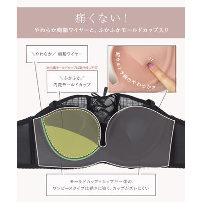 フランデランジェリー fran de lingerie チューブブラ、2WAYストラップ 刺繍で描くリッチなマドラスチェック「スフレフィット002」ブラジャーショーツセット （ホワイト）｜詳細画像