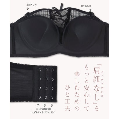 フランデランジェリー fran de lingerie チューブブラ、2WAYストラップ 刺繍で描くリッチなマドラスチェック「スフレフィット002」ブラジャーショーツセット （ブラック）｜詳細画像