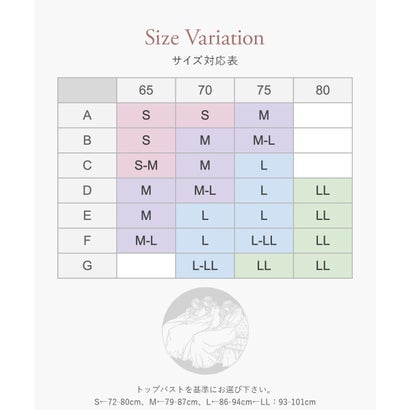 フランデランジェリー fran de lingerie 素肌より心地良いブラ極薄生地を圧着縫製して極限まで段差を減らし、下着のラインを目立ちにく苦しました。 「うすさらブラレット ブラジャー（ワイヤー無し）」 ノンワイヤーブラ ブラジャーワイヤーなし （レッド）｜詳細画像