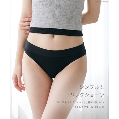 フランデランジェリー fran de lingerie シンプルTバックショーツ 「とろリラショーツ タンガ」 Tバック タンガ【返品不可商品】 （ブラック）｜詳細画像