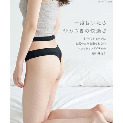 フランデランジェリー fran de lingerie シンプルTバックショーツ 「とろリラショーツ タンガ」 Tバック タンガ【返品不可商品】 （ブラック）｜詳細画像