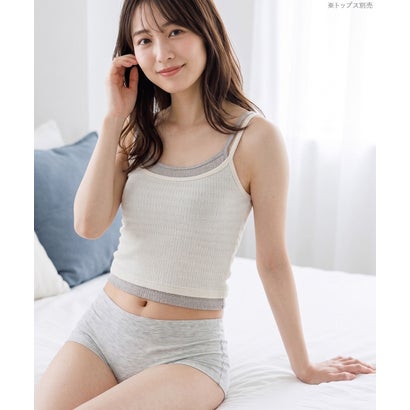 フランデランジェリー fran de lingerie 【ストレスフリー】自然素材のヒップハングで、心地いい毎日を。 「とろリラショーツ ショーツ」 ショーツ【返品不可商品】 （グレー）｜詳細画像