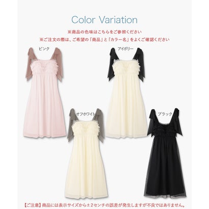フランデランジェリー fran de lingerie ナイトブラ付きルームウェア＆パジャマナイトブラ付きワンピース 「ルナイト スイート ワンピース」 ワンピース （ピンク）｜詳細画像