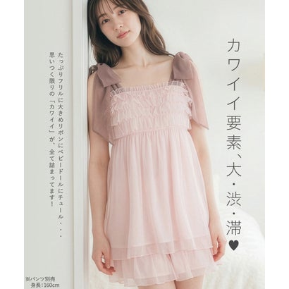 フランデランジェリー fran de lingerie ナイトブラ付きルームウェア＆パジャマナイトブラ付きキャミソール 「ルナイト スイート キャミソール」 キャミソール （ホワイト）｜詳細画像