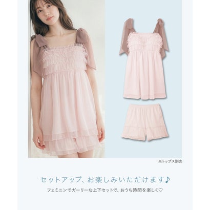 フランデランジェリー fran de lingerie ナイトブラ付きルームウェアのお揃いショートパンツ「ルナイト スイート」ショートパンツ （ホワイト）｜詳細画像