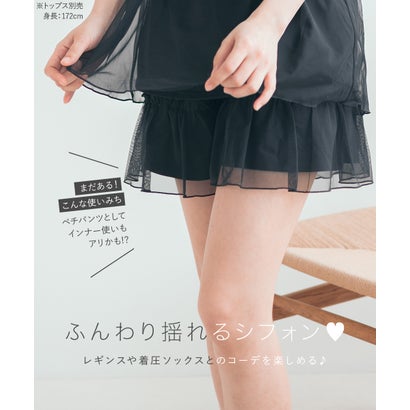 フランデランジェリー fran de lingerie ナイトブラ付きルームウェアのお揃いショートパンツ「ルナイト スイート」ショートパンツ （ホワイト）｜詳細画像