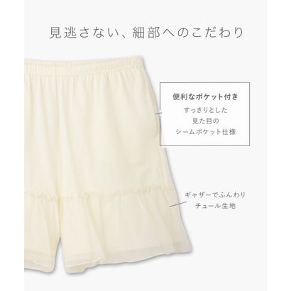 フランデランジェリー fran de lingerie ナイトブラ付きルームウェアのお揃いショートパンツ「ルナイト スイート」ショートパンツ （ホワイト）｜詳細画像