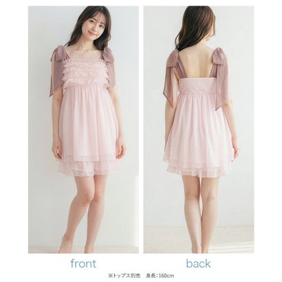 フランデランジェリー fran de lingerie ナイトブラ付きルームウェアのお揃いショートパンツ「ルナイト スイート」ショートパンツ （ホワイト）｜詳細画像