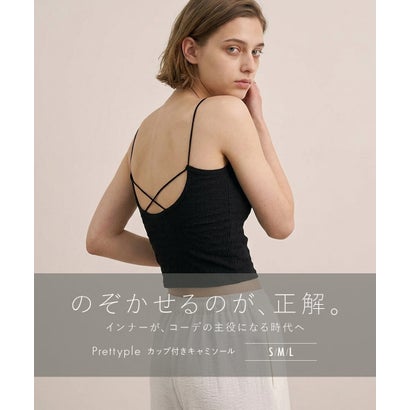 フランデランジェリー fran de lingerie 選べるデザイン・カップ付きクロップドキャミ 「プリティプル キャミソール」 キャミソール （ホワイト）｜詳細画像