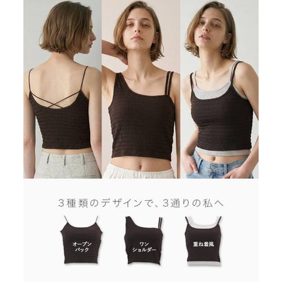 フランデランジェリー fran de lingerie 選べるデザイン・カップ付きクロップドキャミ 「プリティプル キャミソール」 キャミソール （ホワイト）｜詳細画像