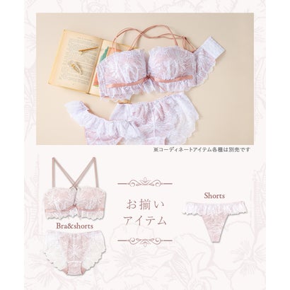 フランデランジェリー fran de lingerie チューブブラ、2WAYストラップ王道レース×サテン 「スフレフィット001 ペアブラジャー（ワイヤー有り）」 ブラジャーショーツセット （ホワイト）｜詳細画像