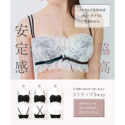 フランデランジェリー fran de lingerie チューブブラ、2WAYストラップ王道レース×サテン 「スフレフィット001 ペアブラジャー（ワイヤー有り）」 ブラジャーショーツセット （ホワイト）｜詳細画像