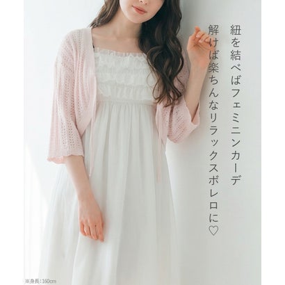 軽くてあったか☆エアリーなモールニットふわふわのモールニットですが、エアリーな透かし編みで通年使えます。夏の冷房対策にもおすすめ。 「パウダーもこ002 カーディガン」 カーディガン （ホワイト）｜詳細画像