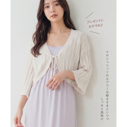 軽くてあったか☆エアリーなモールニットふわふわのモールニットですが、エアリーな透かし編みで通年使えます。夏の冷房対策にもおすすめ。 「パウダーもこ002 カーディガン」 カーディガン （グレー）｜詳細画像