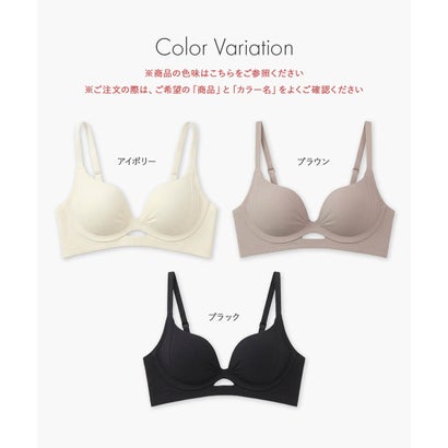 カンタンに谷間ができるブラハンサムなデザイン 「ドラマティカルブラ003 ブラジャー（ワイヤー無し）」 ノンワイヤーブラ ブラジャーワイヤーなし （ブラック）｜詳細画像