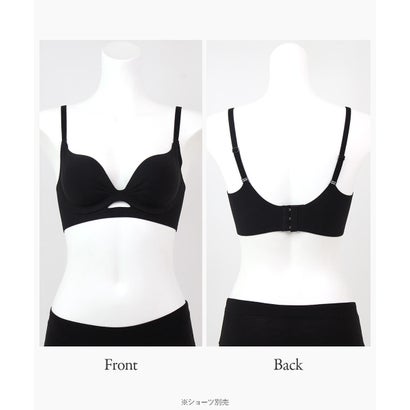 フランデランジェリー fran de lingerie カンタンに谷間ができるブラハンサムなデザイン 「ドラマティカルブラ003 ブラジャー（ワイヤー無し）」 ノンワイヤーブラ ブラジャーワイヤーなし （ホワイト）｜詳細画像