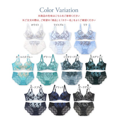 スタイルアップワイヤレスビターセクシー ブラ&ショーツセット B65-E75カップ【返品不可商品】 （ホワイト）｜詳細画像