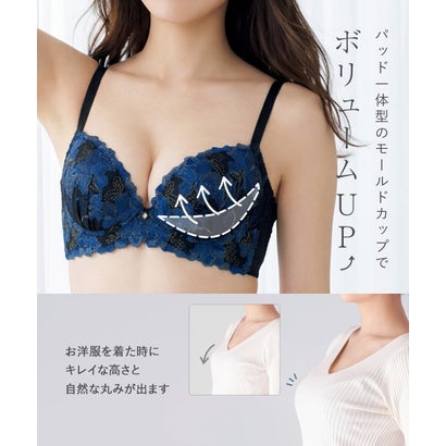 フランデランジェリー fran de lingerie スタイルアップワイヤレスビターセクシー ブラ&ショーツセット B65-G80【返品不可商品】 （グレー）｜詳細画像