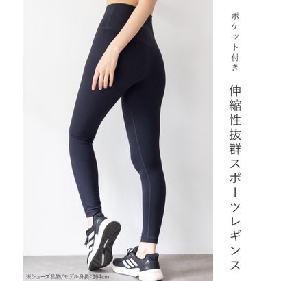 スポーティーで機能的なレギンス・スパッツ 「レギンス」 スポーツレギンス （ブラック）｜詳細画像